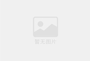 中堂防水补漏公司的电话号码是多少?